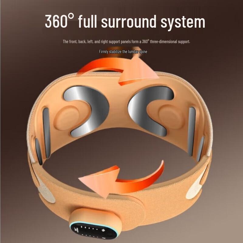 Hezheng HZ-Y5 Vibration Waist Support Massager