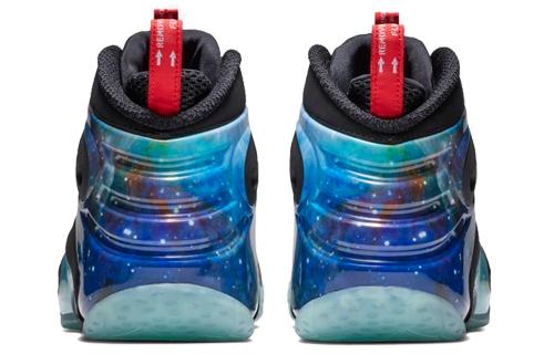 Nike Zoom Rookie Galaxy 2019 CI2120-001