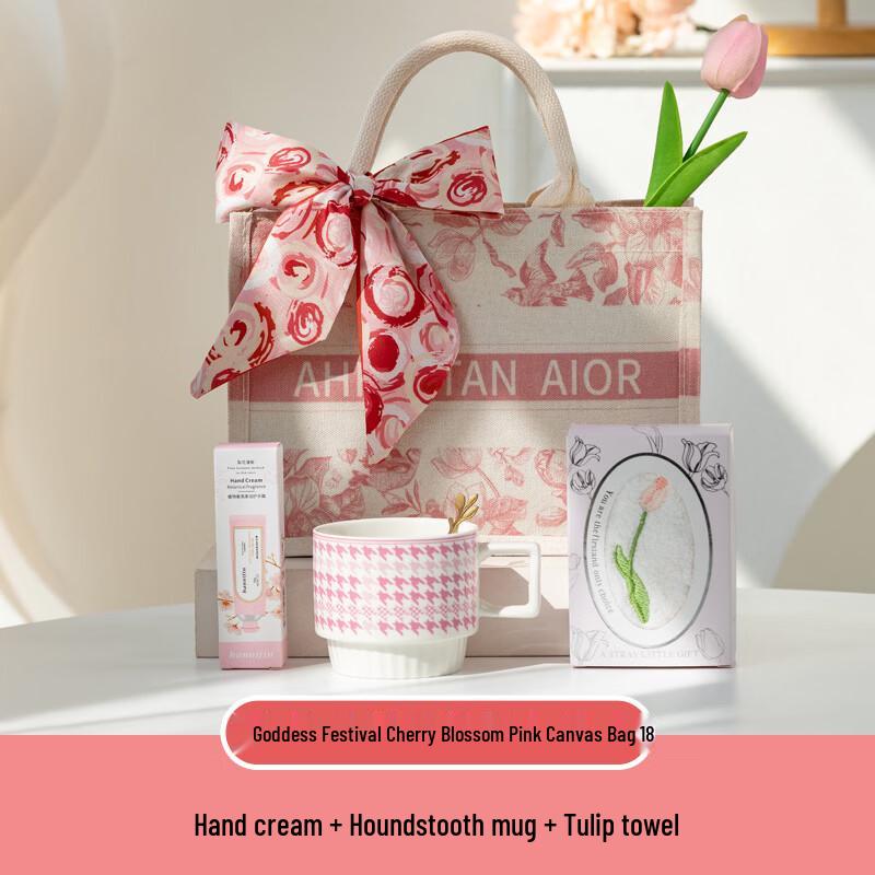 Cherry Blossom Pink Mug Gift Set with Spoon, Hand Cream & Towel