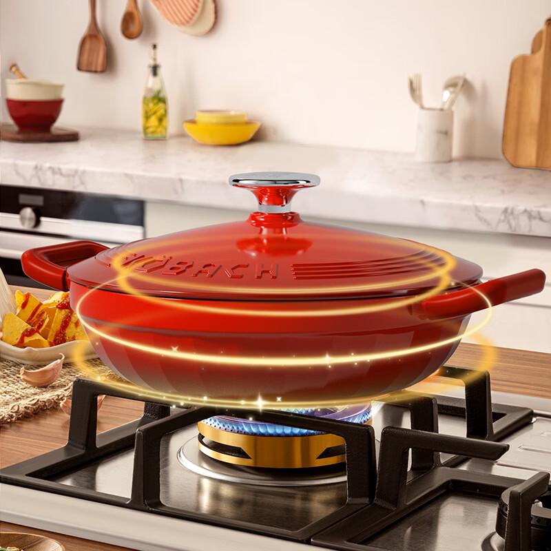 KOBACH 28cm Cast Iron Enamel Braising Pot