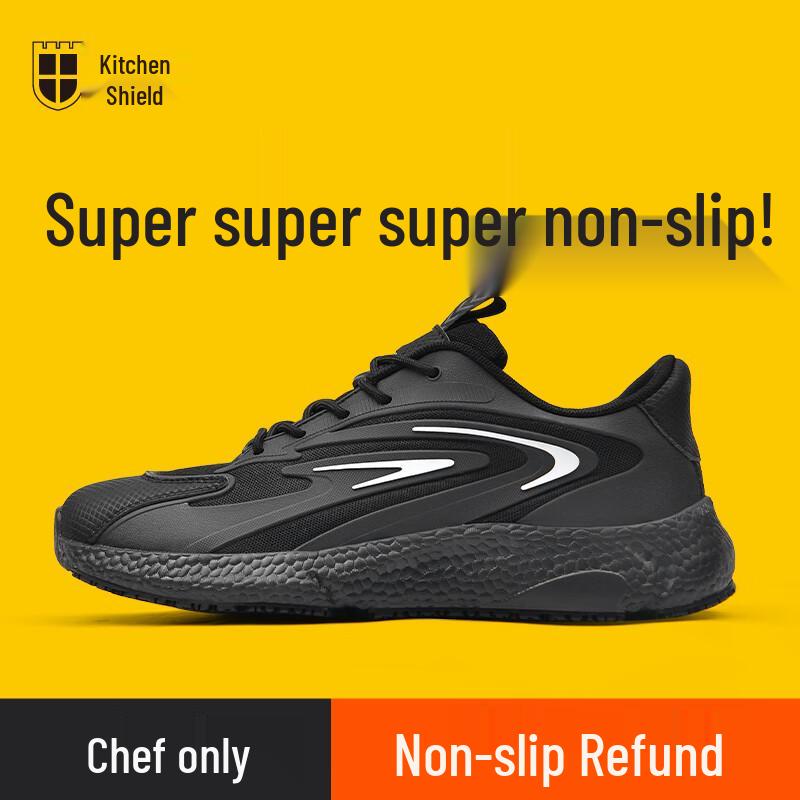 Chef s Shield Anti-Slip Kitchen Work Shoes 41