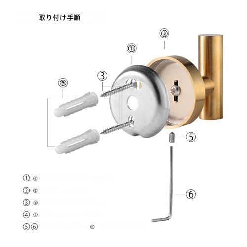 YUET 2 Bathroom Towel Hooks, Screw-in Metal Coat Hooks, Brushed Brass Robe Hooks, SUS 304 Stainless Steel Heavy Duty Door Hanger for Towels, Robes, Cl