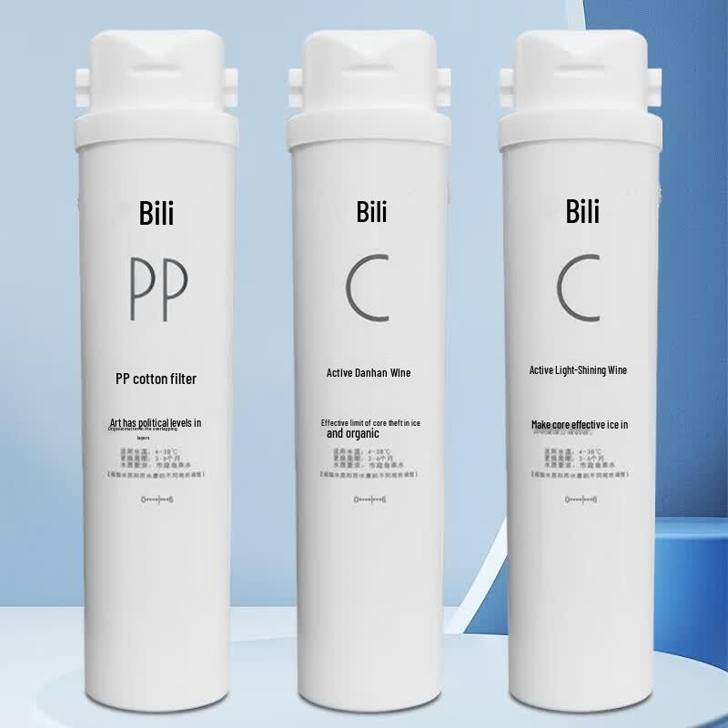 Billi Commercial Water Purifier Combination Filter