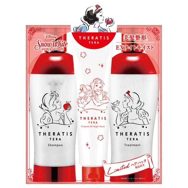 ViCREA - Disney Snow White THERATIS By Mixim Ceratis Terra Premium EX Night Moist Triple Set 1 set