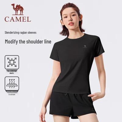 Women's Quick-Dry Sports Training Set