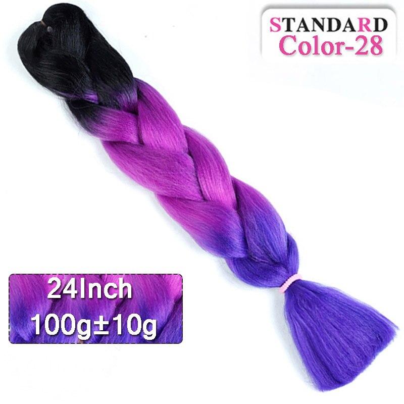 LUPU 60CM Synthetic Hair Extension Big Braid Braid Long Gradient Pink pPurple Blonde Party Wig Hair Extension Braid
