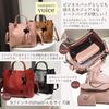 Angel Moon Women's Business Tote Bag, 3-Piece Set, Mini Bag, Card Case, Crossbody Bag, Casual, Formal, Simple Design, Sturdy Divider, Non-Slip,