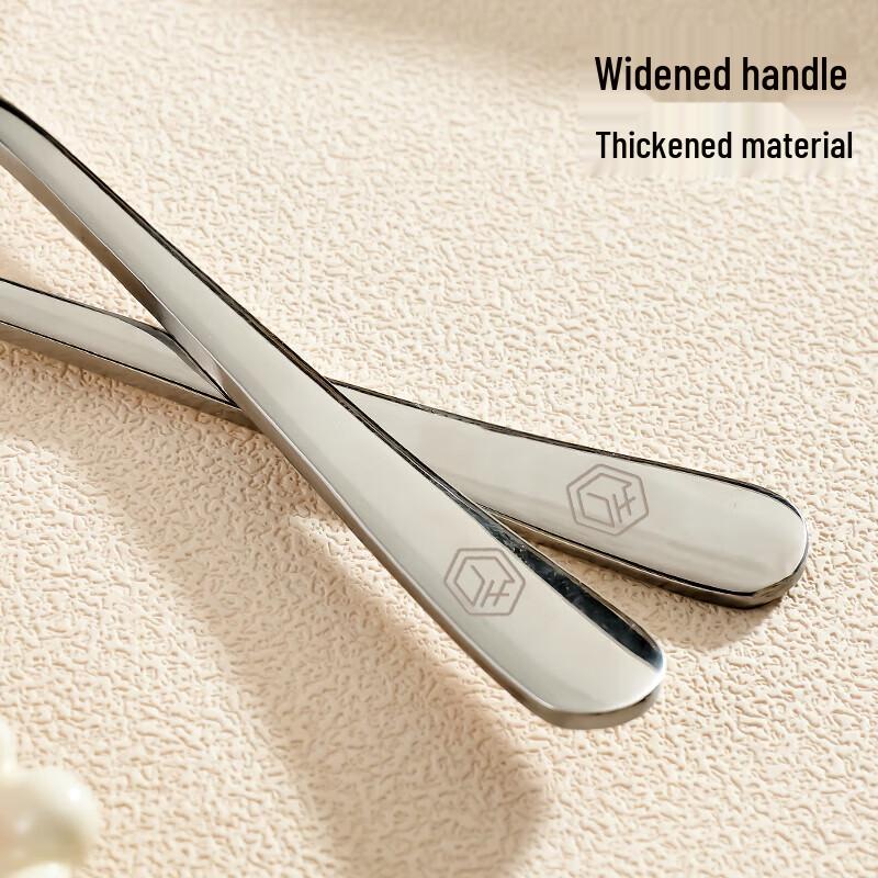 Edelstahl 304 Dessertlöffel, 2er-Pack