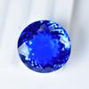 Natural Blue Ceylon Sapphire 26ct Round Cut Flawless Certified Loose Gemstone