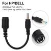 7.4 X 5.0 Female To 4.5 X 3.0mm Male 7.4 To 4.5 for HP Dell Power Adapter Conversion Line