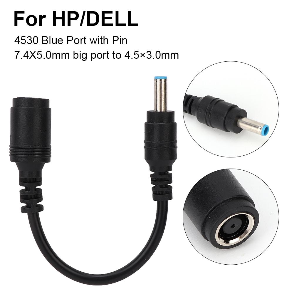 7.4 X 5.0 Female To 4.5 X 3.0mm Male 7.4 To 4.5 for HP Dell Power Adapter Conversion Line