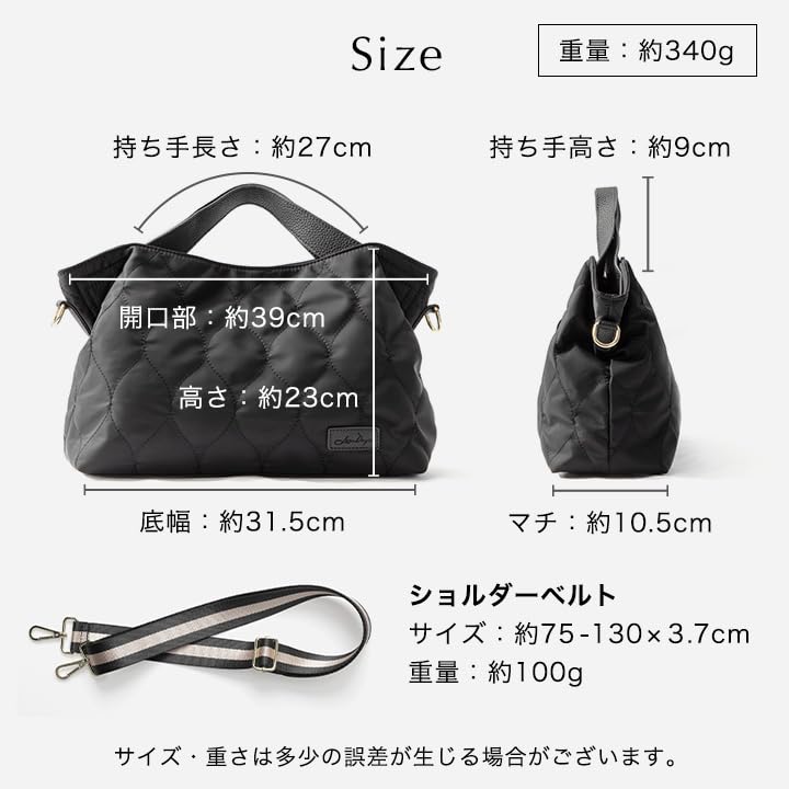 Lizdays Women's 2-Way Nylon Tote Bag, Lightweight, Water-Repellent, Shoulder Bag, B5 (Black)
