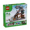 LEGO 21277 The Pickaxe Mine Block Toys