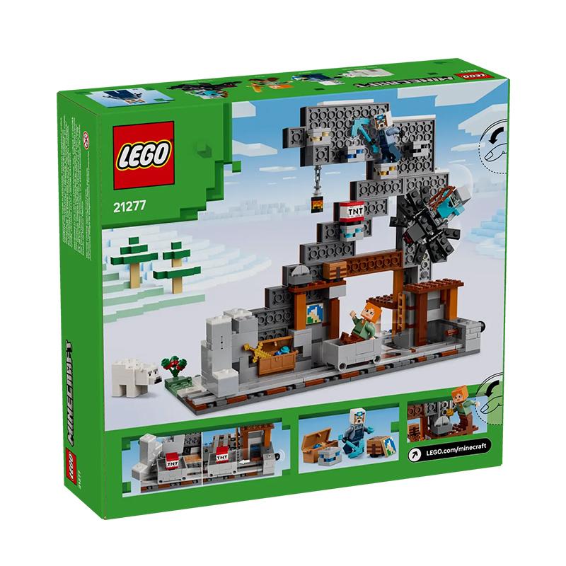 LEGO 21277 The Pickaxe Mine Block Toys