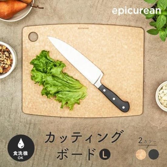 Epicurean cutting board wooden L size natural dishwasher safe water sterilization compatible high durability lightweight thin 7.4122-X1.