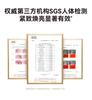 HBN Water Cream Set Luminous Water Essence Cream B5