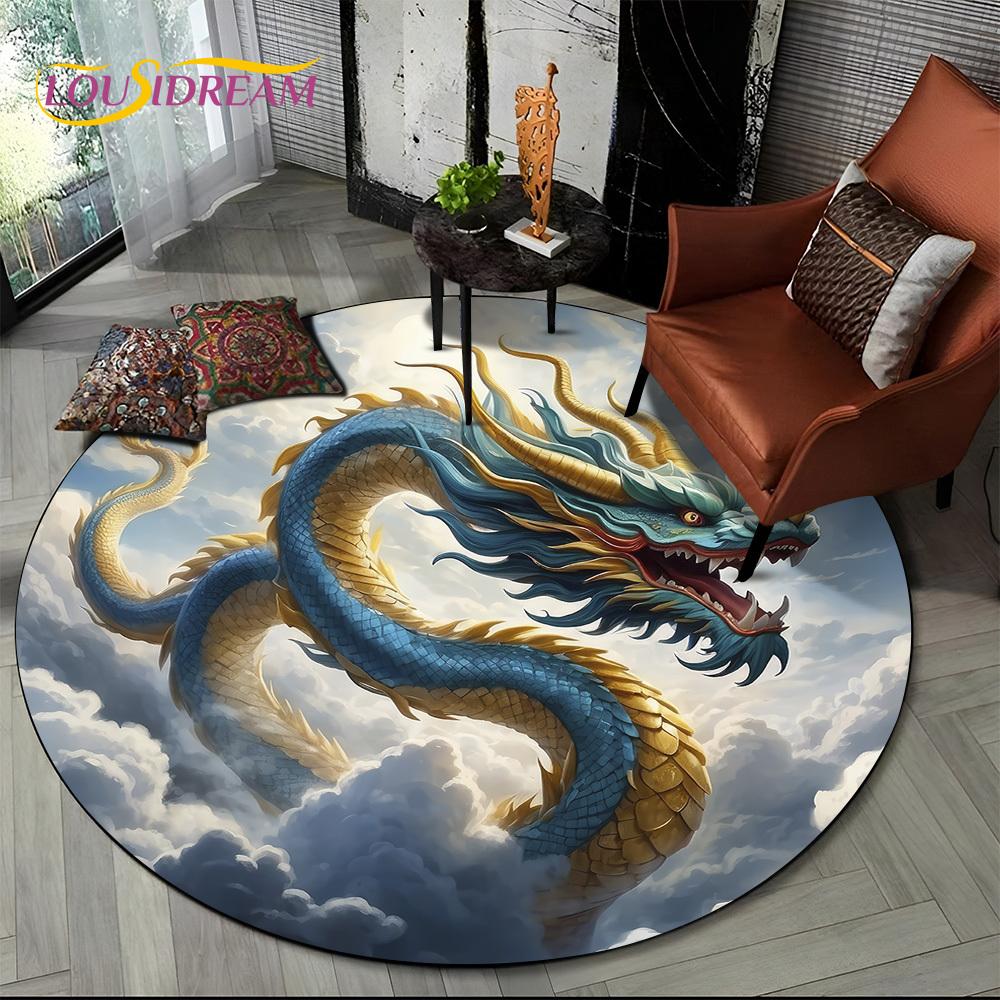 2025 New Loong Chinese Style Dreamy Dragon Cartoon Round Carpet Rug for Bedroom Living Room Sofa Decoration,pet Decor Floor Mat