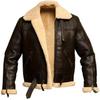 Veste courte pour homme en cuir PU doublée de fausse fourrure Manteau chaud d'hiver Coupe ajustée Style britannique
