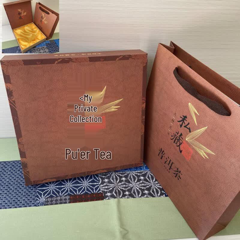 Youluo Puer Tea Cake Gift Box
