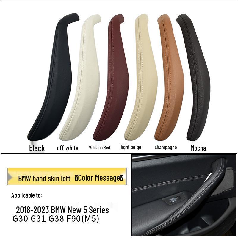 BMW 5 Series G30/G38 Interior Door Handle Armrest Trim