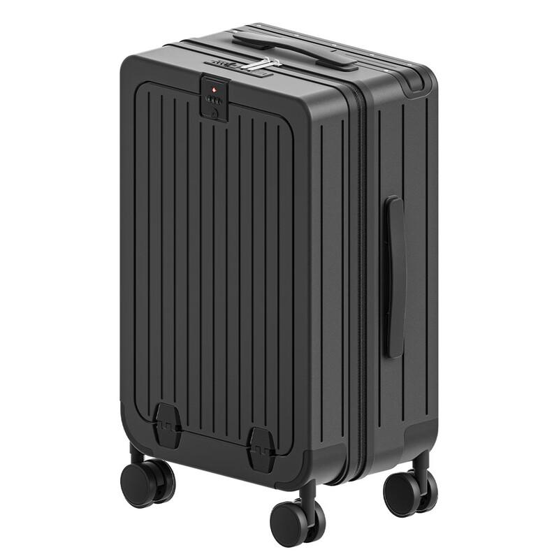 Yuzhan One-Key Front-Opening Multi-functional Suitcase 20 inch