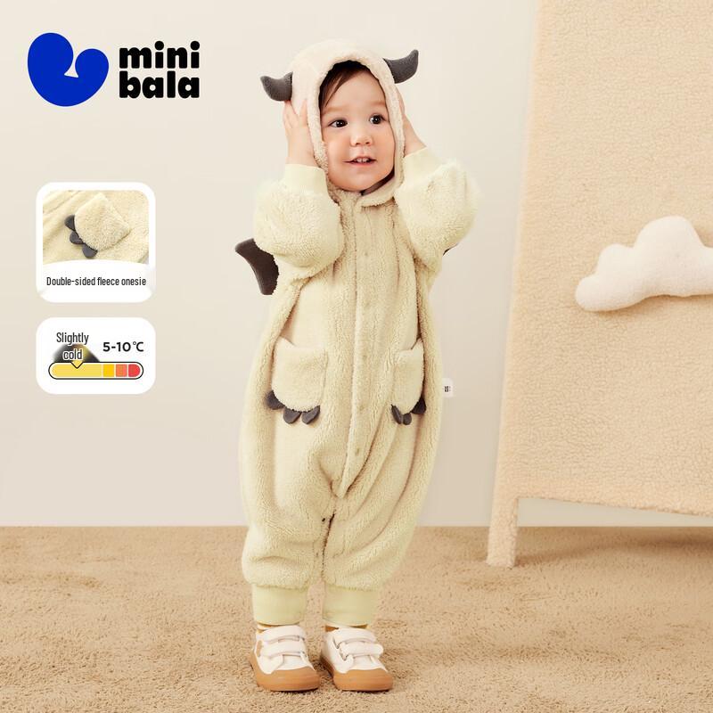 Mini Balabala Warm Fleece Hooded Baby Romper