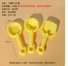 Beach Toy Set - Includes, Shovel and for Outdoor Play at the Beach, or Sandbox