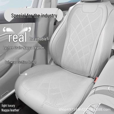 AITO M7 Universal Nappa Leather Car Seat Covers for All Seasons - Compatible with 26 Models