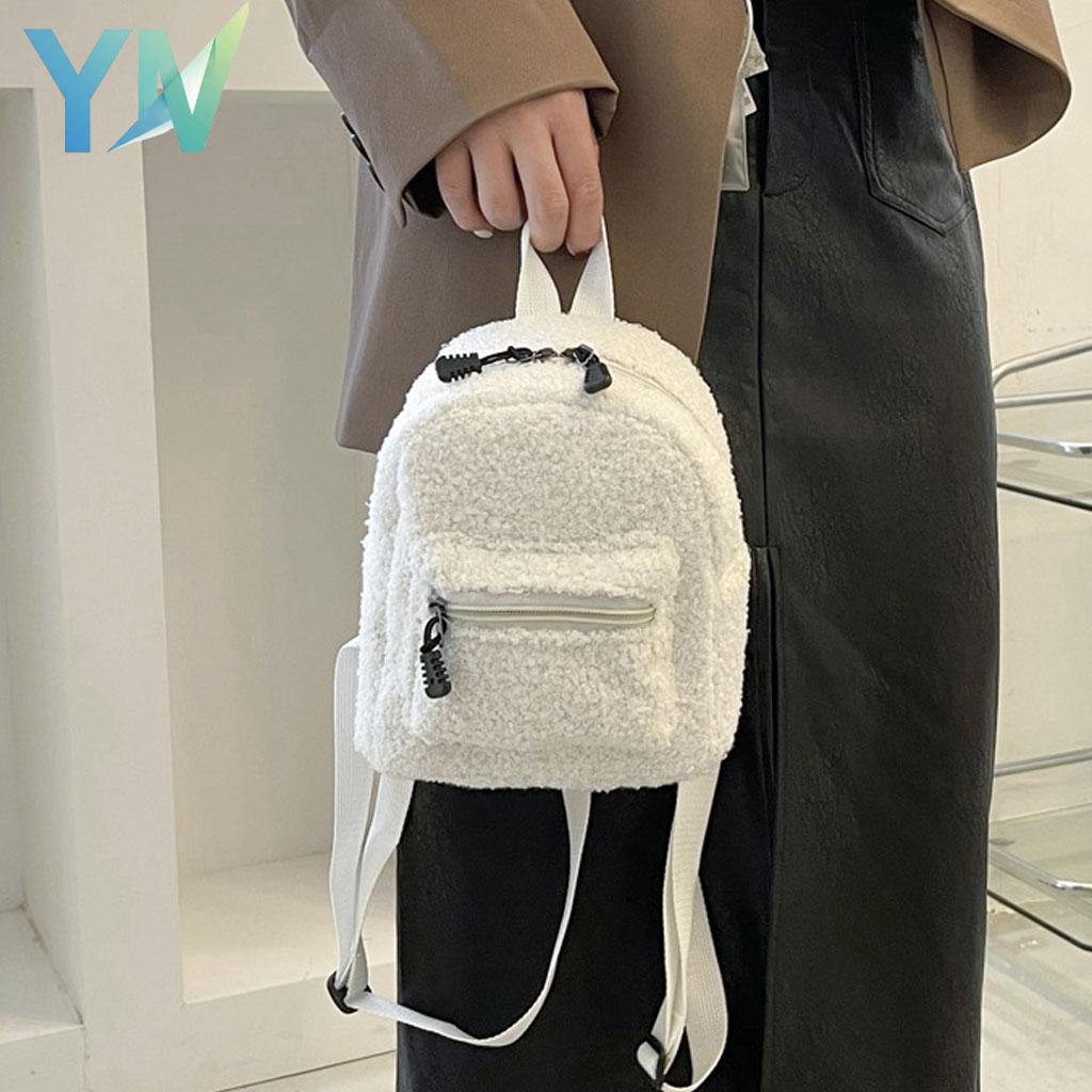 Women‘s Mini Backpack Cute Plush Lamb Fur Korean Fashion Small Bag for Fall Winter Shopping Campus Daily Use Student Rucksack