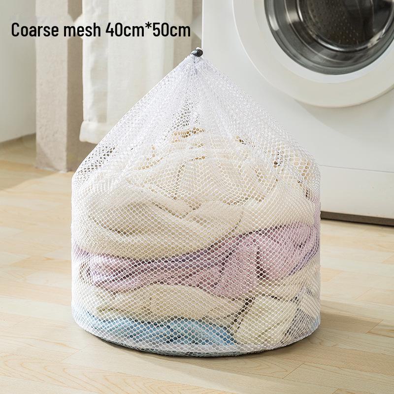 Drawstring Laundry Bag with Fine and Coarse Mesh for Bras