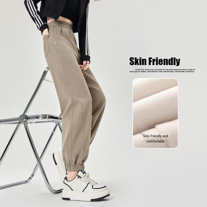 Women's High-Waist Casual Jogger Pants