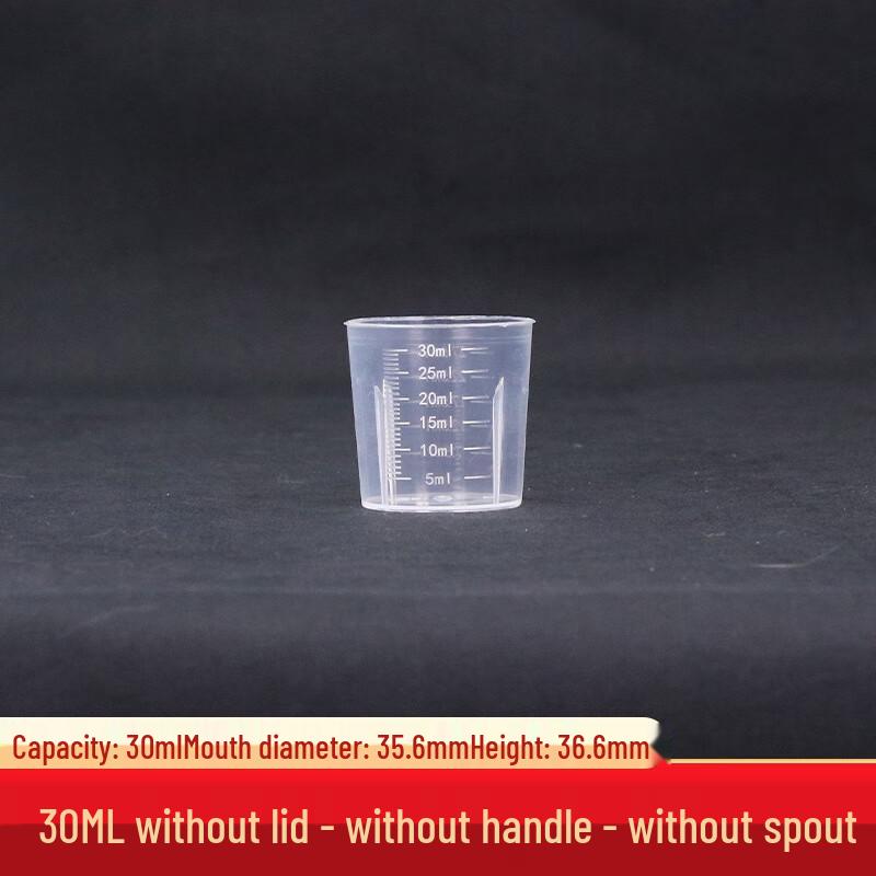 Yudu HC Graduated Plastic Measuring Cup with Handle