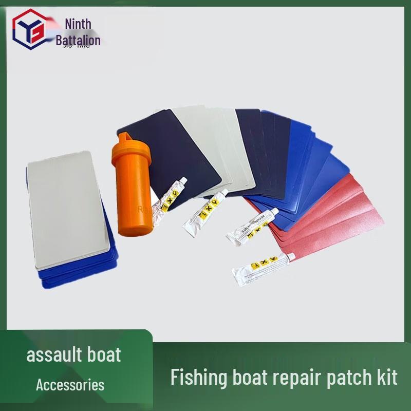 Inflatable Boat and Fishing Boat Accessories