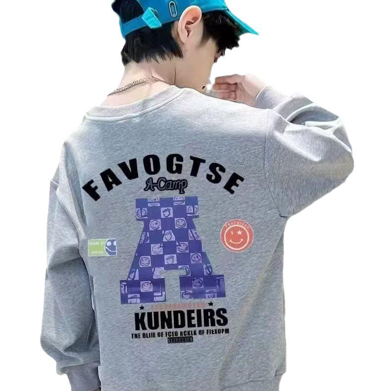 Boys' Trendy Sweatshirt - Autumn/Winter 2023 Casual Fashion Top