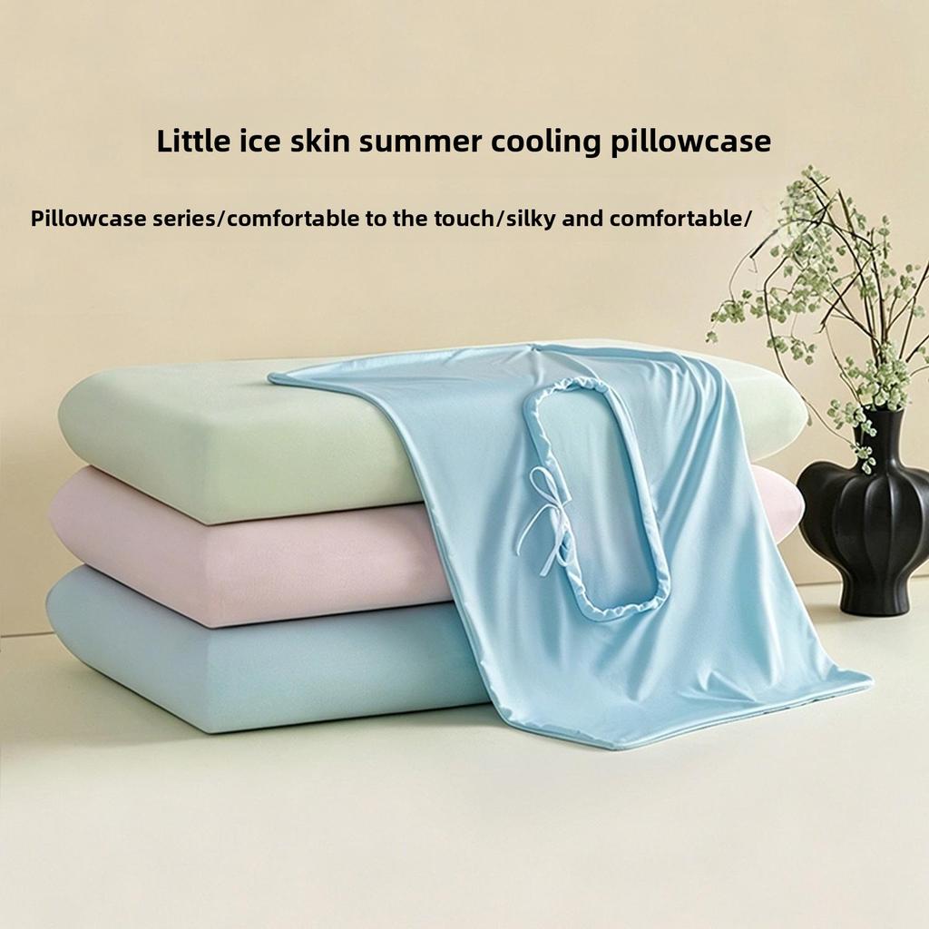 1-10PCS Ice Silk Cooling Pillowcase for Memory Universal Inner Cover Summer Breathable Soft Durable Cold Feeling Washable