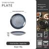 Retro Japanese Ceramic Plate: Creative Black Glaze Dish for Home and Restaurant