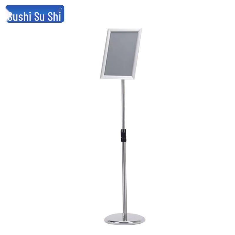 Stainless Steel Adjustable A4 Display Stand
