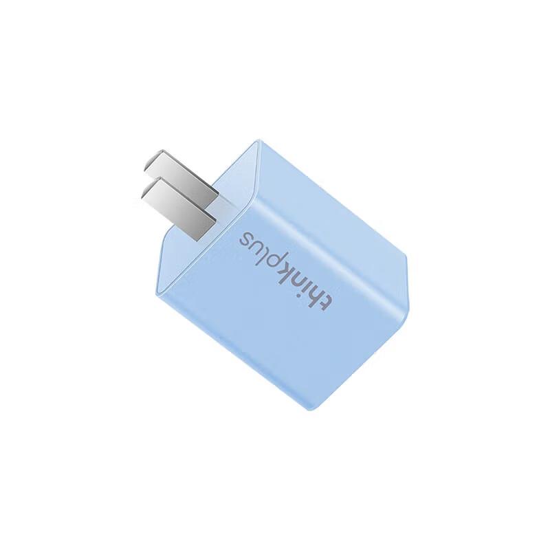 Lenovo 65W GaN USB-C Fast Charger
