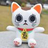 Granny Dandadan Turbo Lucky Cat Plush Toy Dolls Anime Characters Collectibles