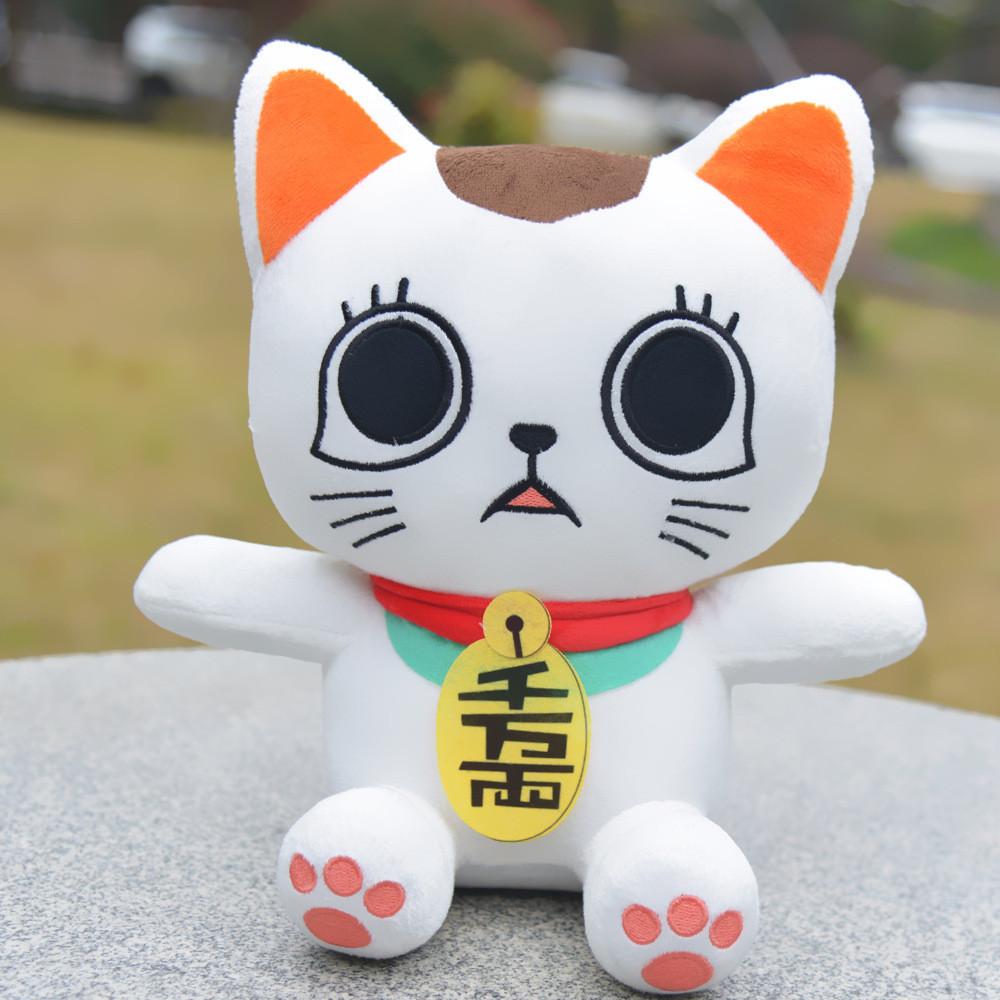Granny Dandadan Turbo Lucky Cat Plush Toy Dolls Anime Characters Collectibles