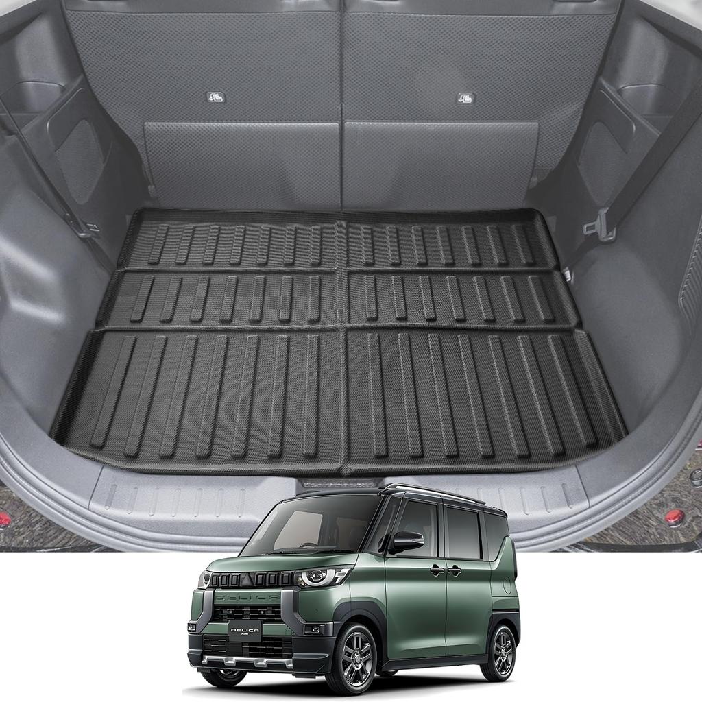 LANGBEAN Luggage Mat for Mitsubishi Delica Mini 3D Waterproof TPE Easy and Delica Mini Interior Customization Parts B34A/B35A/B37A/B38A, Non-Slip Mat,