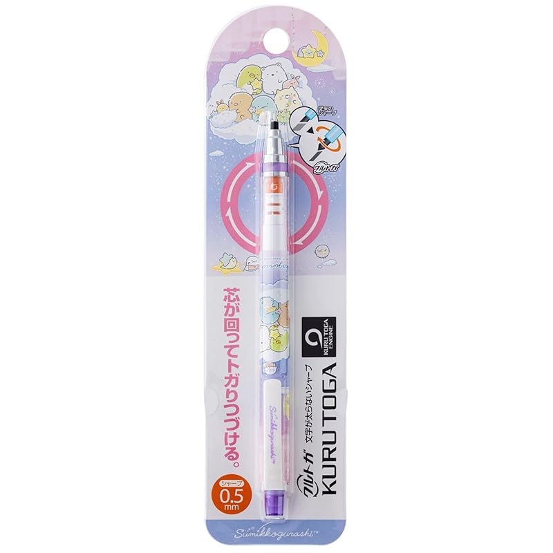 

San-X Sumikkogurashi mechanical pencil Kurtga 0.5mm A pattern PH06801
