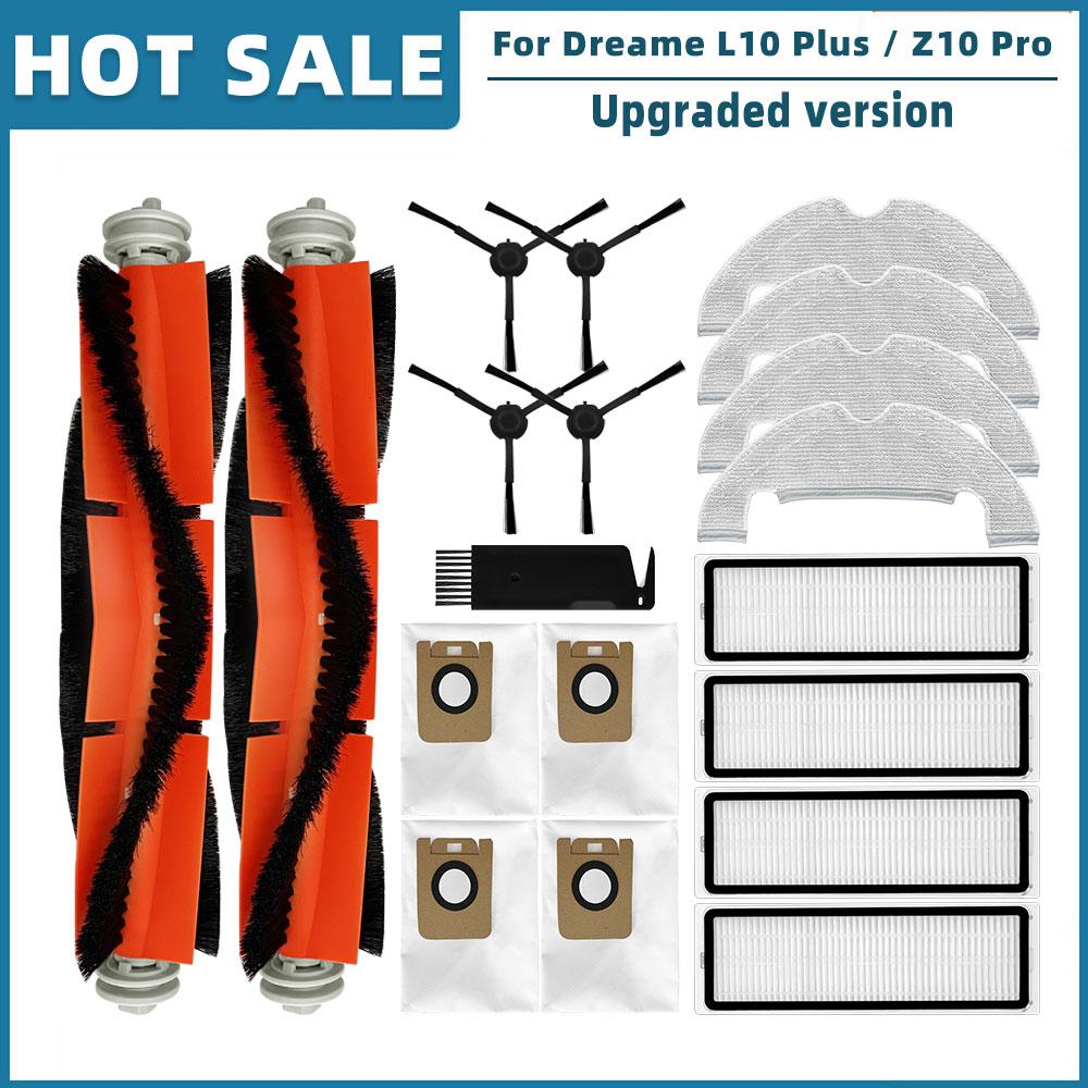 Kompatibel für Dreame Bot L10 Plus / Z10 Pro Saugroboter RLS5D Ersatzteile Zubehör Haupt-Seitenbürste Filter Staubbeutel Mopplappen