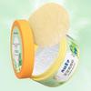 Frog Prince Baby Heat Rash Powder