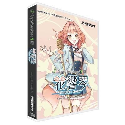 Internet Synthesizer V AI Hanakyo Koto