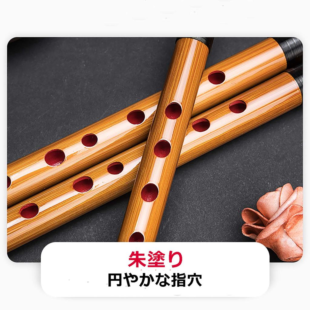 Jinchuan Bamboo Shinobue Japanese Musical Traditional Handmade for Festivals and Musical Instruments 7 Burlap Flute, Instrument, (7 Holes, Tunes, Bag)