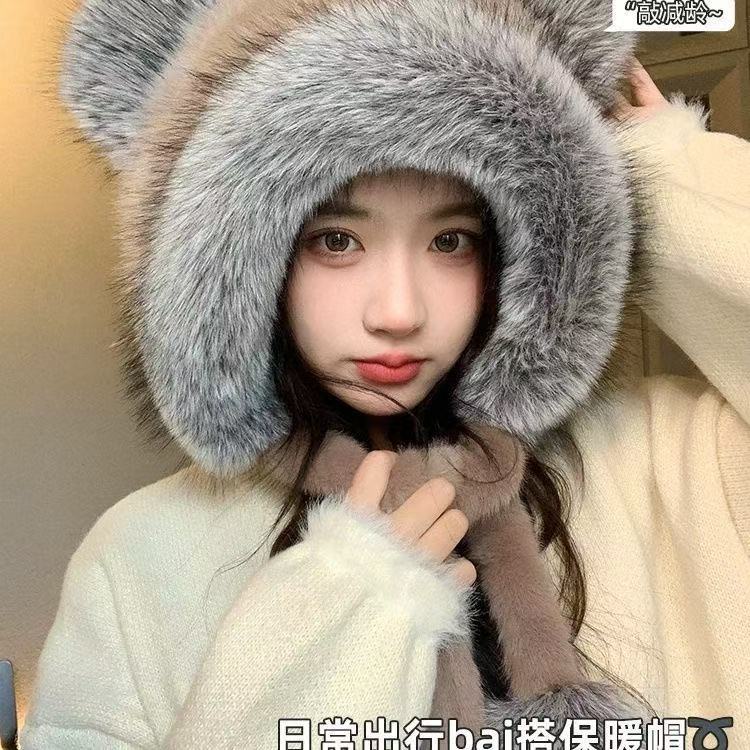 Cute Bear Ears Plush Hat Women's Winter New Cycling Ear Protection Warm Face Little Lei Feng Hat