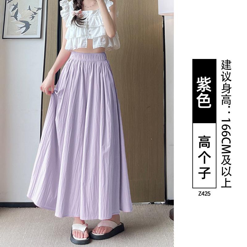 Yellow Yamamoto culottes women's summer thin, new small high-waisted loose-drape ice silk casual wide-leg pants