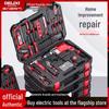 Delixi 550W Multifunctional Impact Drill Set CN Plug (adapter Included)