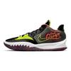 Kyrie Low 4 EP